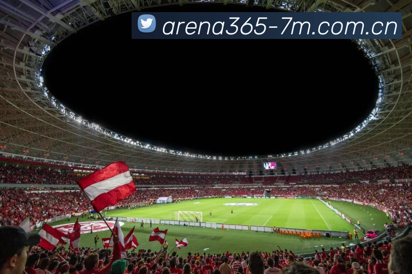 法网公开赛